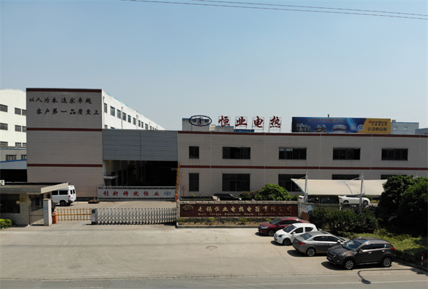 公司簡介