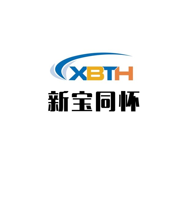 公司簡介