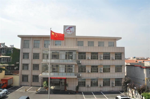 公司簡介