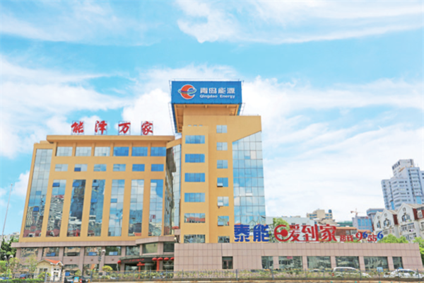公司簡(jiǎn)介