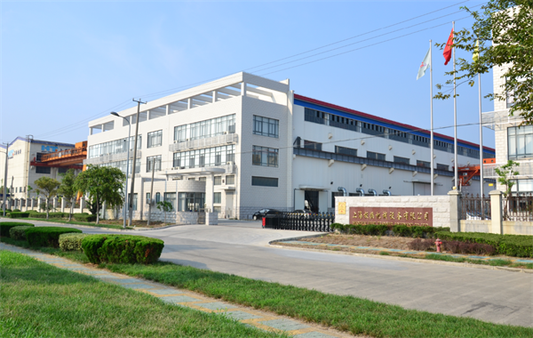 公司簡介