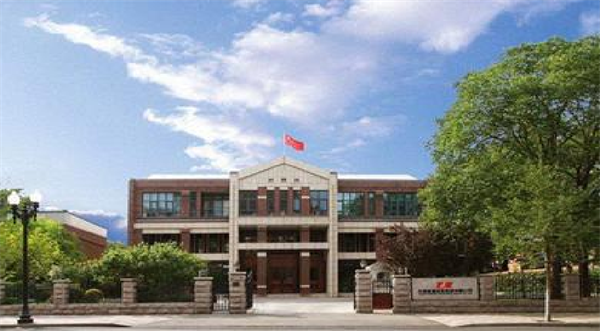 公司簡介
