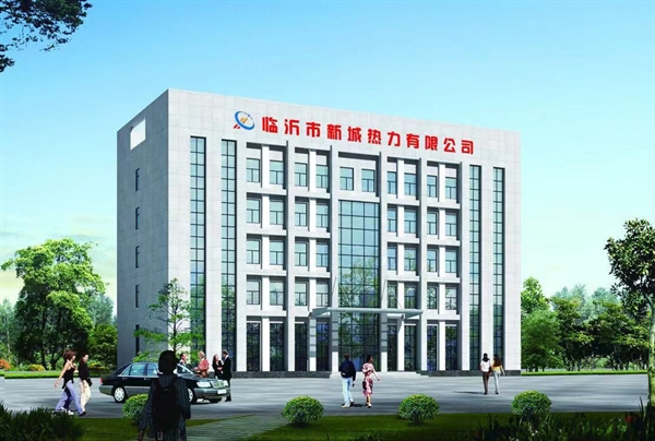 公司簡介