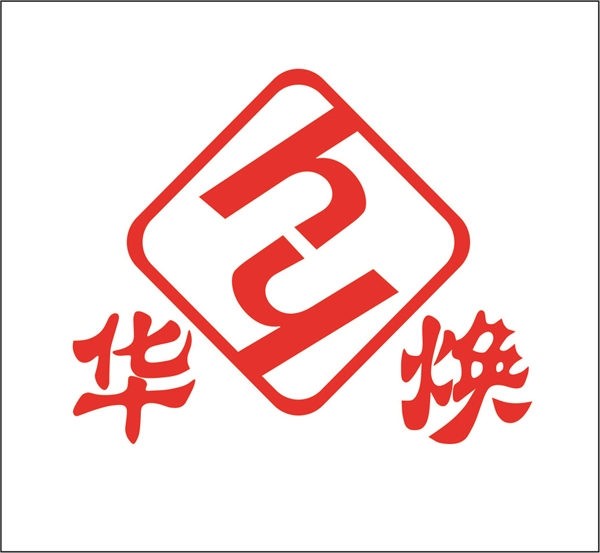 公司簡介