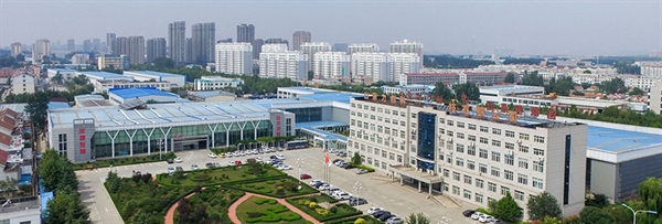 公司簡介