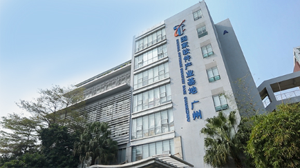 公司簡介