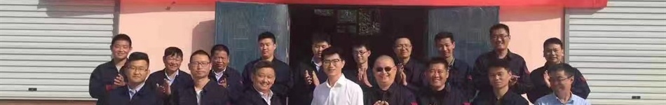 航天長城（北京）低碳能源科技有限公司