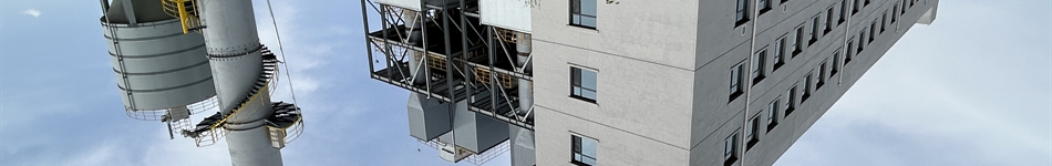 山西瑞陽熱電聯(lián)產(chǎn)供熱投資建設運營控股（集團）有限公司