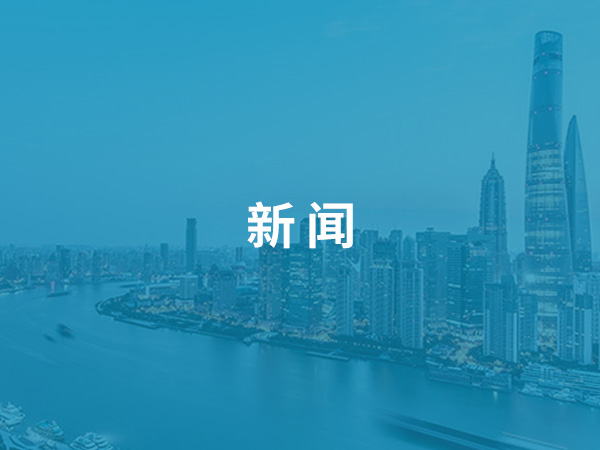 2025學(xué)術(shù)年會(huì)會(huì)議日程--最新版